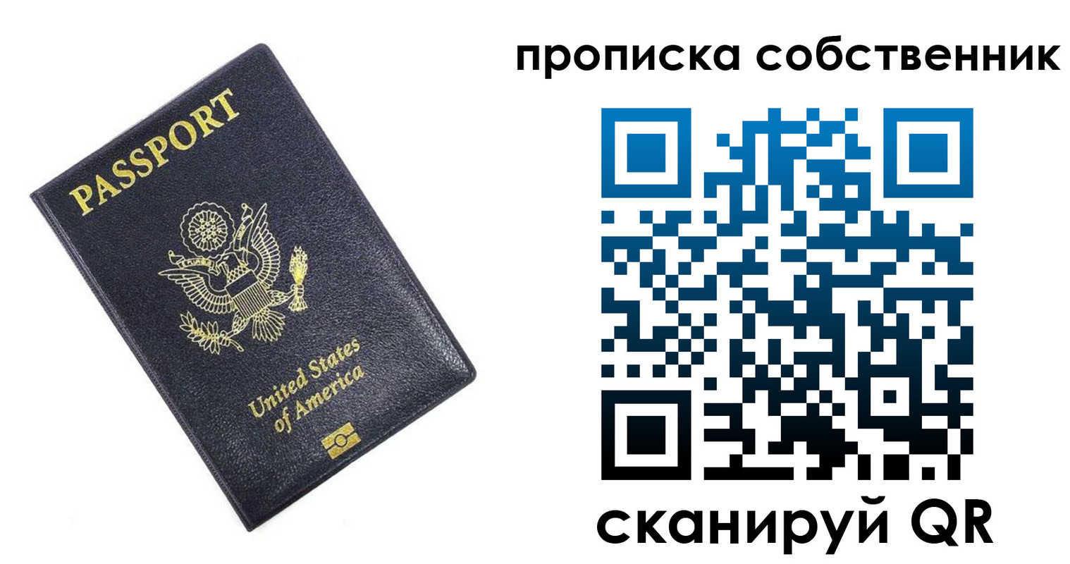форма 3 в Навашино
